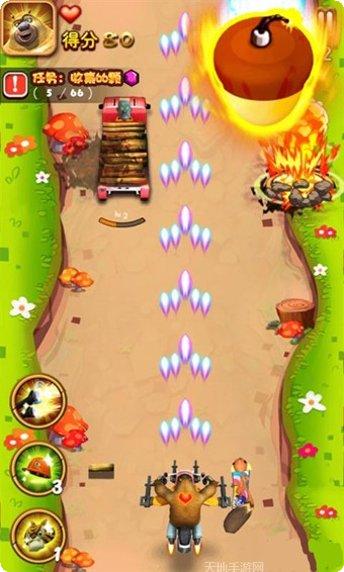 熊出没夏日连连看下载