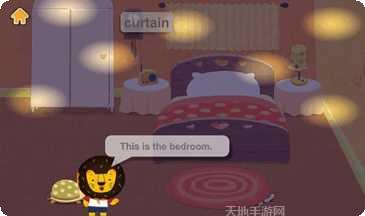 我的家具屋下载地址