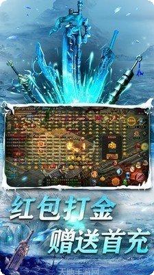 沉默冰雪二合一下载地址