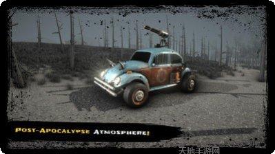 毁灭赛车游戏下载