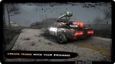 毁灭赛车玩法介绍