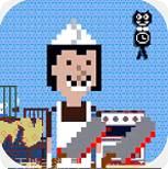 恐怖屠夫躲猫猫