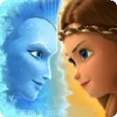 冰雪女王冰雪奇缘跑酷