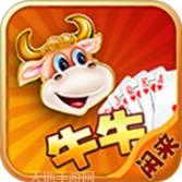 闲来牛牛
