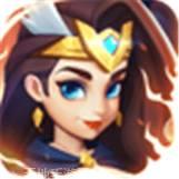 末世大回炉无限