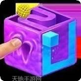 起泡胶史莱姆模拟器