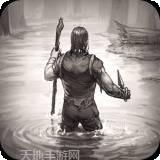 荒野日记九游版