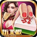 东北赢乐麻将