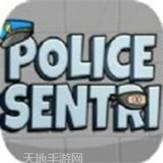SENSIL中文版