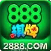 888棋牌