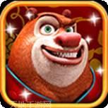 熊出没夏日连连看