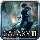 galimulator中文版