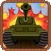 玩具坦克突击
