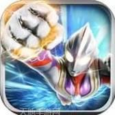 奥特曼钢铁飞龙钻石版