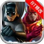 蝙蝠侠大战超人谁会赢