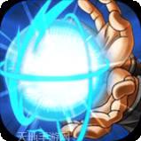 英雄乱斗大逃杀