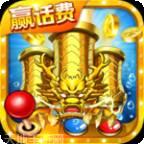 電玩城下載提現