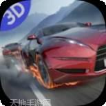 超级阿里大冒险