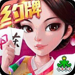 丹东集结棋牌