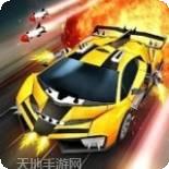 混乱之路全部车辆