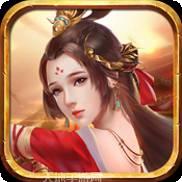 幻想三国红包版