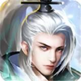 天地决心梦无痕