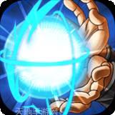 英雄乱斗大逃杀