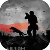 全城封锁末日求生