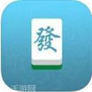 白金岛南昌麻将