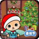 迷你城堡公主游乐园