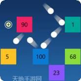 弹球弹一弹红包版