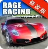 狂怒飞车7
