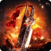 战神荣耀传奇
