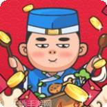 美食小厨神星级料理