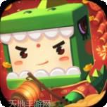 迷你世界创造节