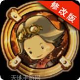 蒸汽朋克机器厂