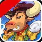 茶苑斗牛银子版