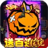 联盟契约永抽版