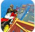 城市摩托刺激飞车