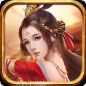 幻想三国红包版