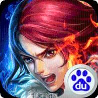 大主宰之乱世神话