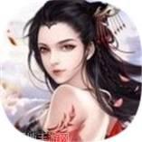 剑指云天九游版