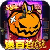 联盟契约永抽版