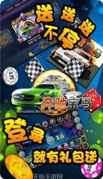 红魔棋牌游戏规则