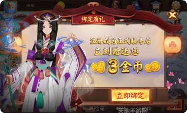 牛牛王棋牌下载