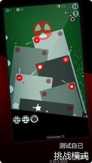 SOS拯救我们的海鱼下载