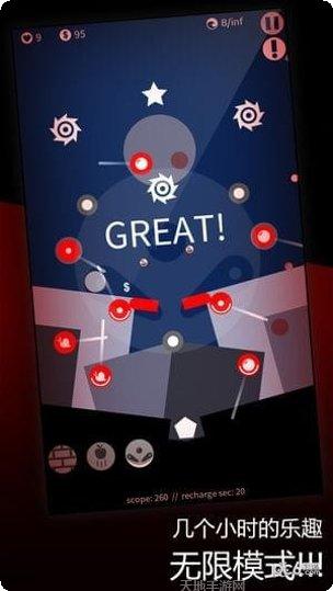 SOS拯救我们的海鱼评测