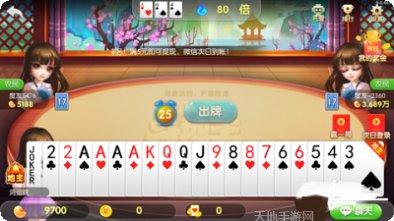 金牛元帅游戏评测