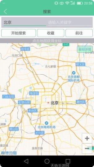 VirtuaReal的深渊手记攻略