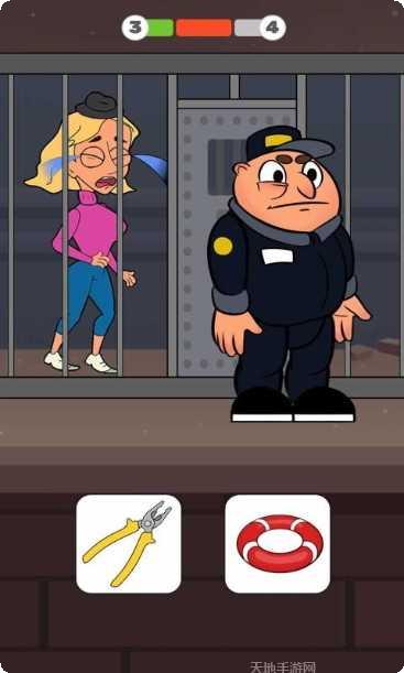 艾米丽的任务攻略